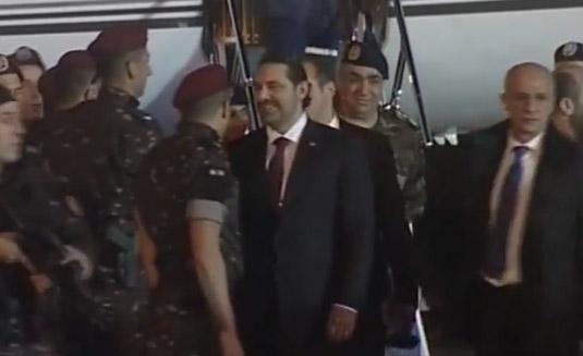 رئيس الوزراء اللبناني المستقيل سعد الحريري يصل بيروت