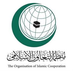 “التعاون الإسلامي: قرار إسرائيل اقتطاع رواتب شهداء وأسرى قرصنة وعقاب جماعي