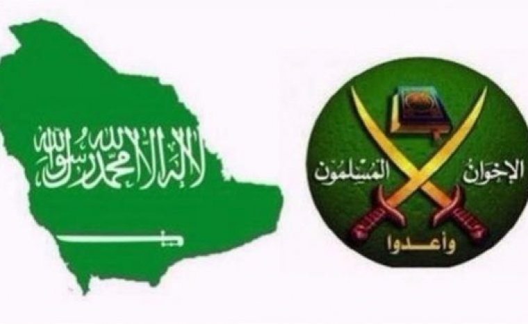 كيف غدر تنظيم الإخوان الإرهابي بالمملكة العربية السعودية؟