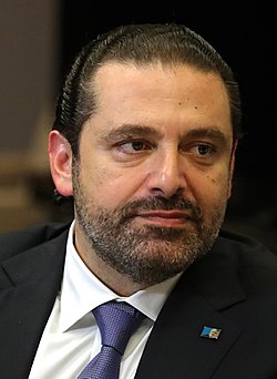 الحريري يعلن تقديم “صيغة” لتشكيل حكومة جديدة للرئيس ميشال عون