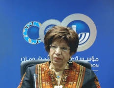 غضب نتنياهو من مؤتمر باريس !