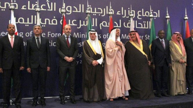 مصر تدعم الشرعية اليمنية وتنضم لاجتماع دول التحالف العربي