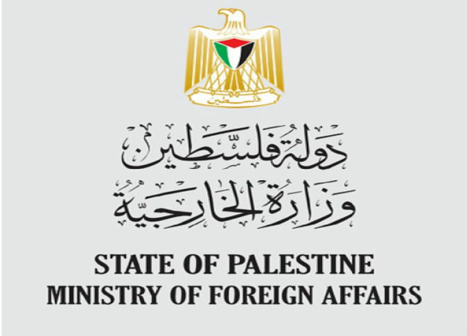 الخارجية الفلسطينية تُحمل المجتمع الدولي مسؤولية تداعيات فشل وقف الاستيطان