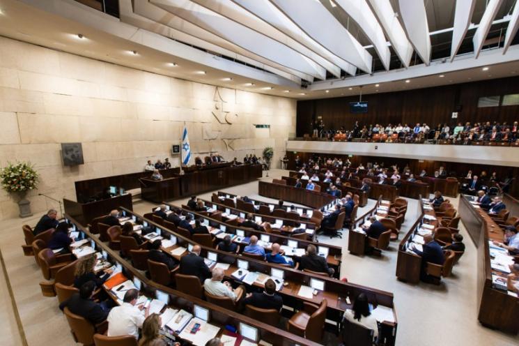 إسرائيل.. تعديل قانون القومية اليهودية وإبعاد القدس عن التسوية