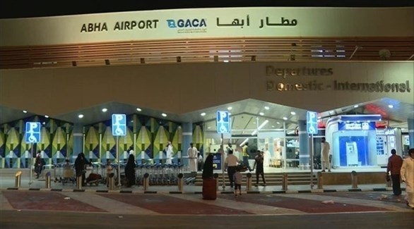 التحالف العربي: 9 مصابين في الهجوم الإرهابي على مطار أبها