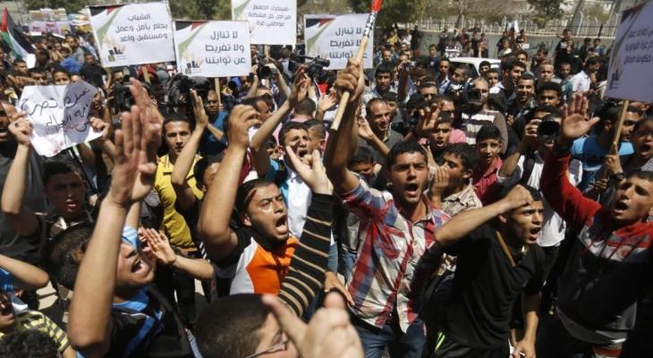 حراك “بدنا نعيش” يؤكد على مظاهرة الخميس في غزة