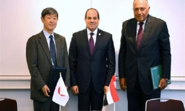 بحضور السيسي..مذكرة تعاون بين الوكالة المصرية للشراكة من أجل التنمية والجايكا