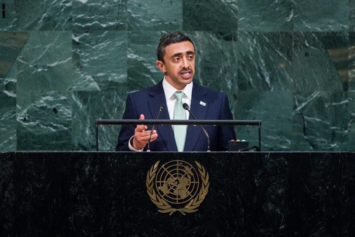 بن زايد: نؤيد حلاً شاملاً للقضية الفلسطينية تتضمن قيام دولة مستقلة