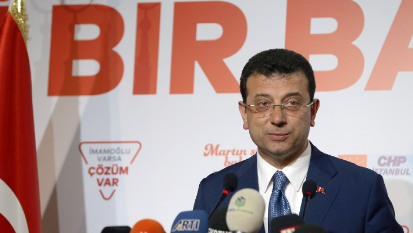حكومة تركيا تتخذ أول إجراء للحد من صلاحيات رئيس بلدية اسطنبول