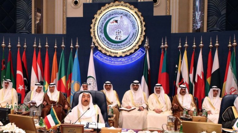 “التعاون الإسلامي” تصدر مجموعة من القرارات المتعلقة بالقضية الفلسطينية والقدس