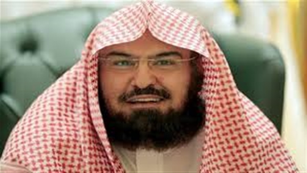 إمام الحرم المكي يثنى على دور المملكة في دعم الأردن