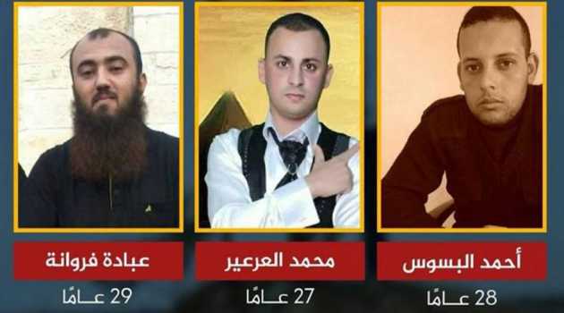 3 شهداء وعدد من الإصابات بقصف إسرائيلي على غزة وقيادة جيش الاحتلال تجتمع لمناقشة الوضع الأمني