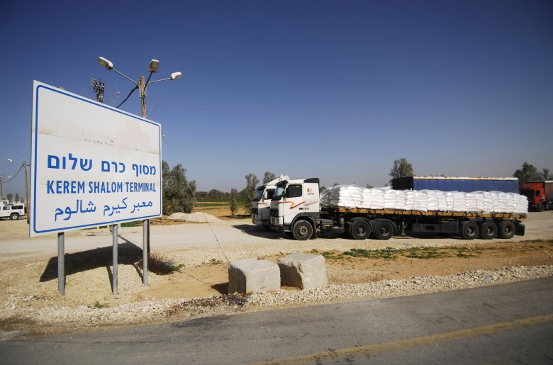 إدخال 750 شاحنة الثلاثاء عبر معبر كرم أبو سالم