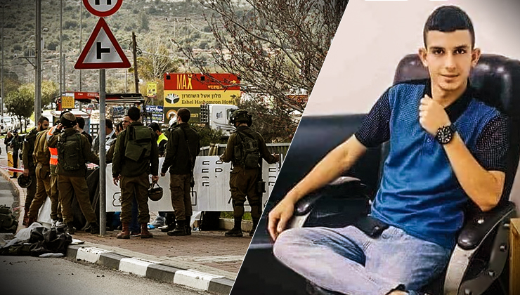 جيش الاحتلال الإسرائيلي يعلن اغتيال منفذ عملية “سلفيت” الشهيد:عمر أبو ليلى