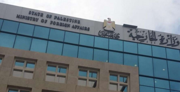 الخارجية الفلسطينية:استراتيجية اسرائيل الاستعمارية تتركز الآن في المناطق “ج” بغطاء أميركي