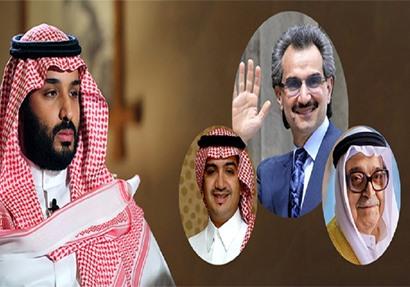 المملكة السعودية تفرج عن عدد من الأمراء المحبوسين