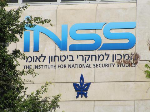 .خطة إسرائيلية إستراتيجية لتهيئة الظروف لـ”حل الدولتين”