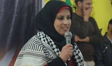 أجهزة أمن حماس تفرج عن الأخت: “سماح أبو غياض” بعد23 يوم من الإعتقال.