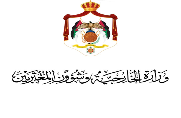 الاردن يدين الانتهاكات الاسرائيلية ضد المسجد الاقصى