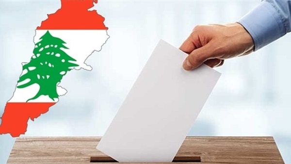 سياسي لبناني يكشف أسرار حسم الصوت التفضيلي للانتخابات البرلمانية