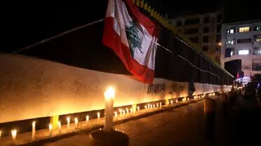 الجزائر تعلن تزويد لبنان بالوقود لتجاوز أزمة الكهرباء