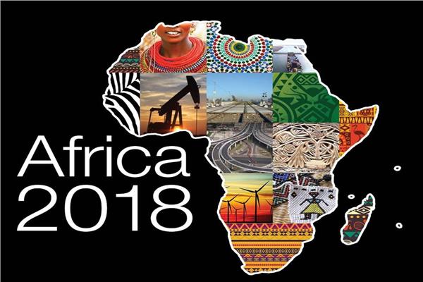 التحول الرقمي وريادة الأعمال على مائدة منتدى «إفريقيا 2018»