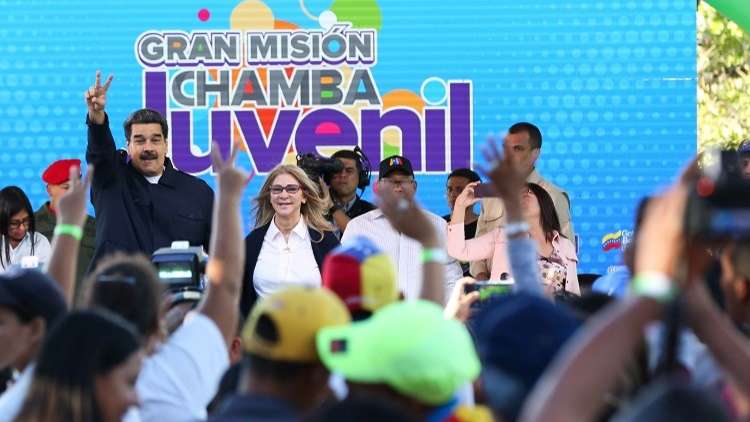 بعد مغادرة بومبيو غاضباً...مادورو يعلن انتصار بلاده في مجلس الأمن