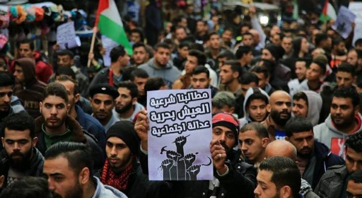 حراك “#بدنا_نعيش” يتحدى الإرهاب ويدعو للتظاهر في محافظات قطاع غزة السبت
