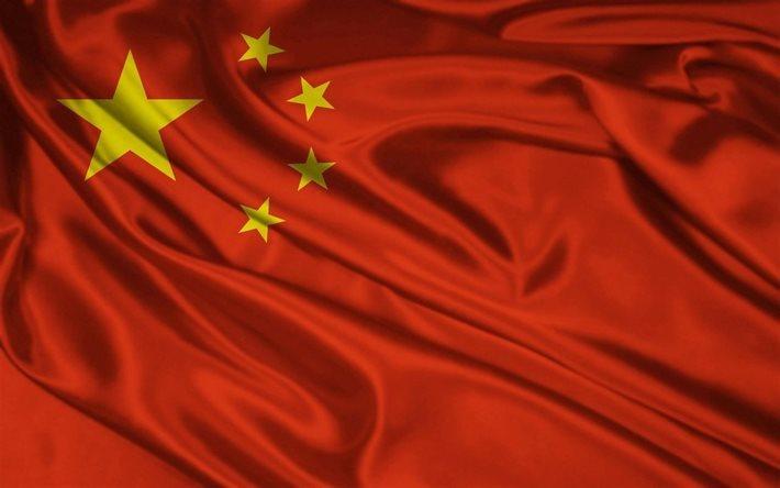 الصين: ينبغى القيام بتحقيق شامل ومحايد في قضية سكريبال