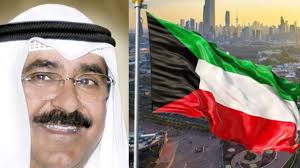 الكويت: تسمية الشيخ مشعل الصباح ولياً للعهد