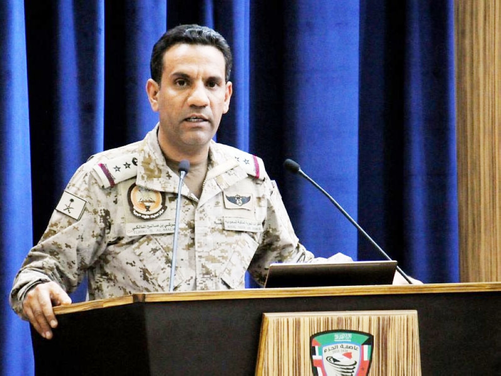 التلفزيون السعودي: قوات التحالف تستهدف مواقع عسكرية للحوثيين في صنعاء