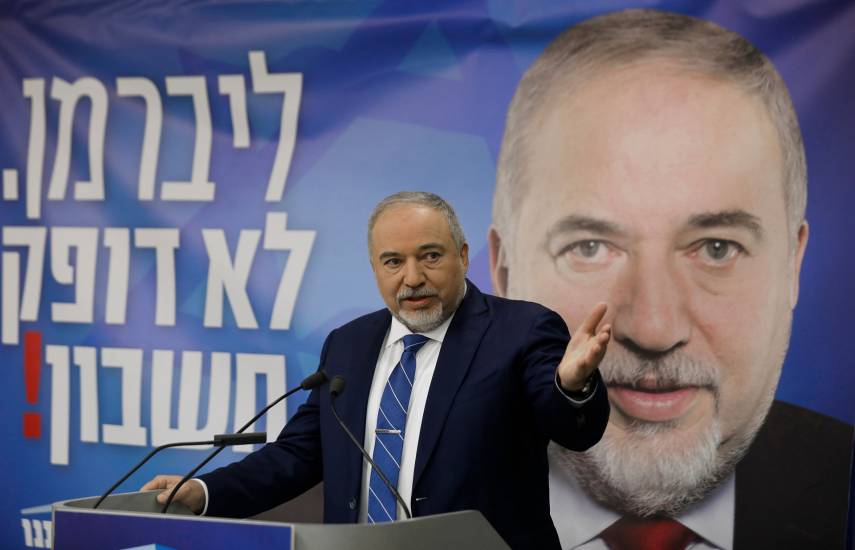 ليبرمان يرفض حكومة اسرائيلية بدعم “القائمة العربية”