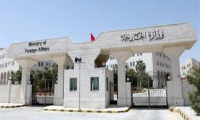 الخارجية الاردنية تتابع اختطاف أردنيين في جنوب أفريقيا