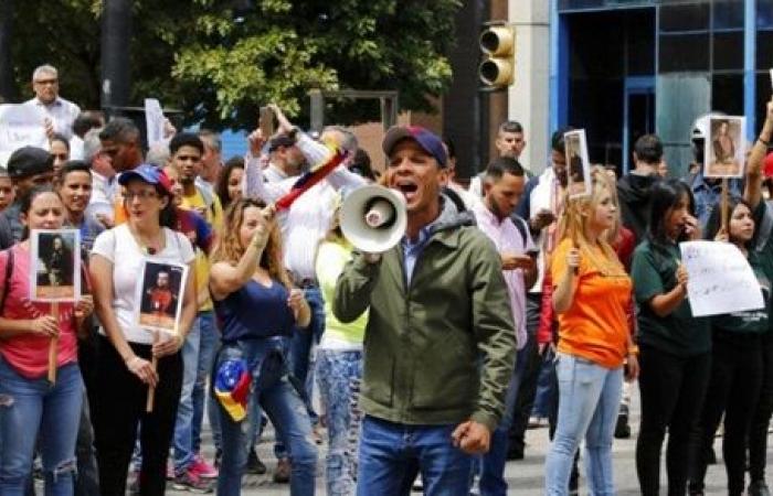 زعماء من أوروبا وأمريكا اللاتينية يجتمعون في أوروجواي لبحث أزمة فنزويلا