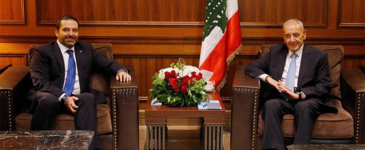 استشارات نيابية لتسمية رئيس الحكومة اللبنانية الجديد