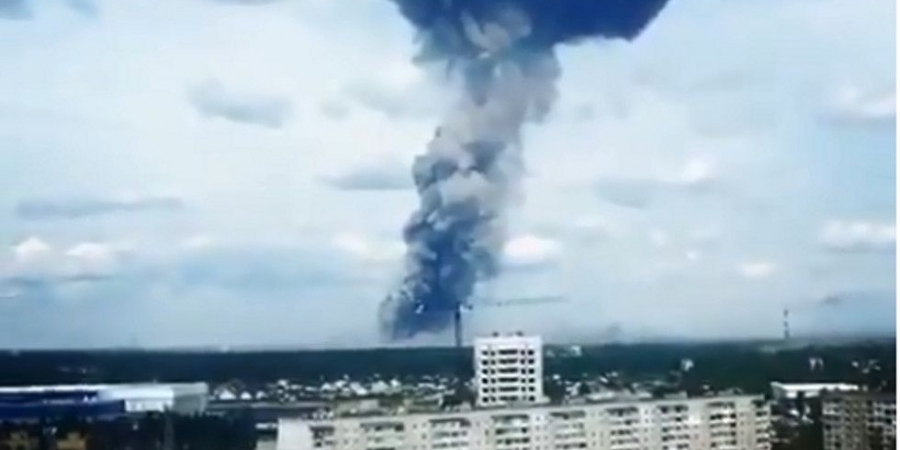 روسيا: إنفجارات تهز مصنعا للديناميت