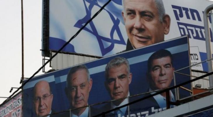 31 قائمة تخوض انتخابات الكنيست الإسرائيلية يوم غدٍ الثلاثاء
