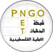 المنظمات الأهلية تحذر من الذهاب لحل “التشريعي” باعتبارها خطوة “أحادية”