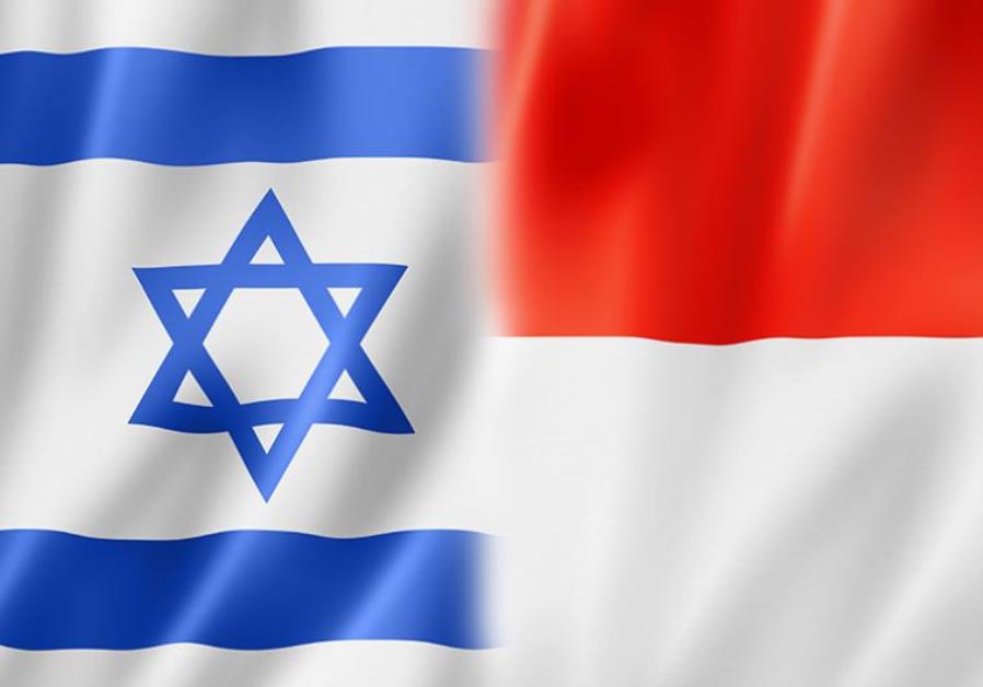 إذاعة عبرية: نتن ياهو يعقد لقاء سريا مع نائب رئيس إندونيسيا