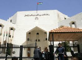 وزارة العدل بصدد إنشاء مجمع محاكم بدايات عمان