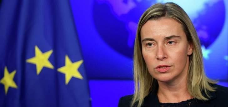 الاتحاد الأوروبي يدعو الى “تحقيق مستقل في استخدام الذخائر الحية لقتل فلسطينيين في غزة”