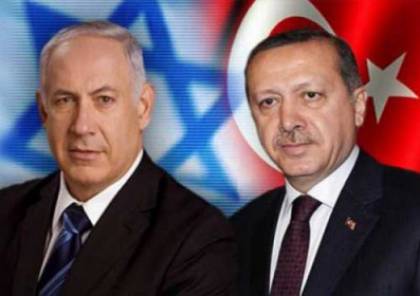 رسالة تركية لإسرائيل: مستعدون للتفاوض حول مد خط أنابيب الغاز الإسرائيلي الى أوروبا