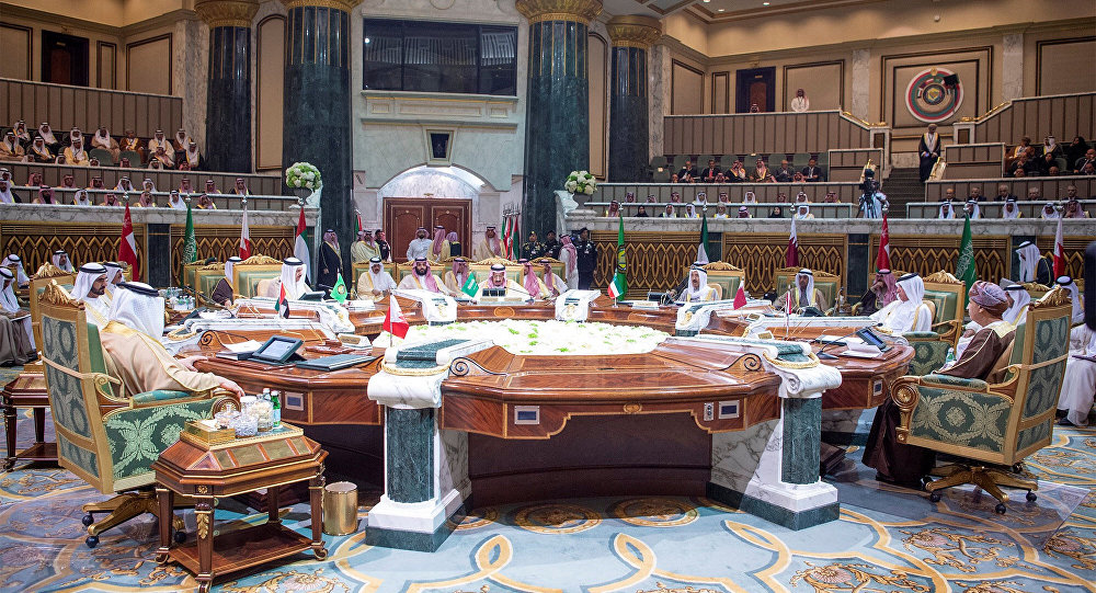 الرياض تحتضن القمة الـ40 لمجلس التعاون لدول الخليج العربية