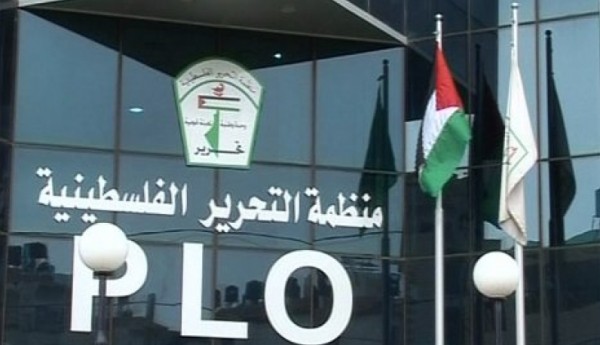 اللجنة التنفيذية لمنظمة التحرير الفلسطينية تؤكد قرار وقف التعامل بالإتفاقات مع إسرائيل