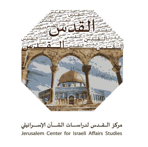العام الفائت: 271 شهيداً فلسطينيا و40 قتيلاً إسرائيلياً