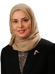 رئيسة مجلس النواب البحرينية تؤكد عمق العلاقات مع الاردن