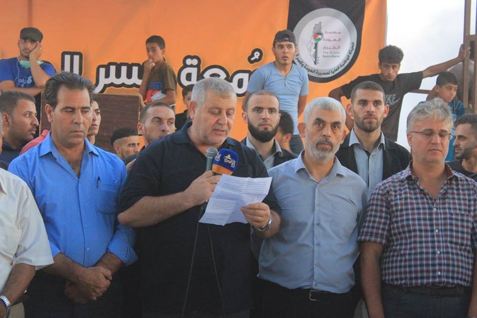 الهيئة الوطنية لمسيرات العودة و كسر الحصار تدعو الرئيس:محمود عباس للقدوم إلى غزة