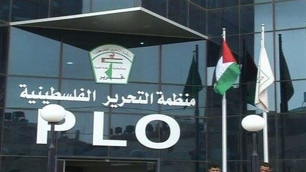 اللجنة التنفيذية لمنظمة التحرير تطالب بعقد مؤتمر دولي للسلام وتنقية الاجواء بين الفصائل
