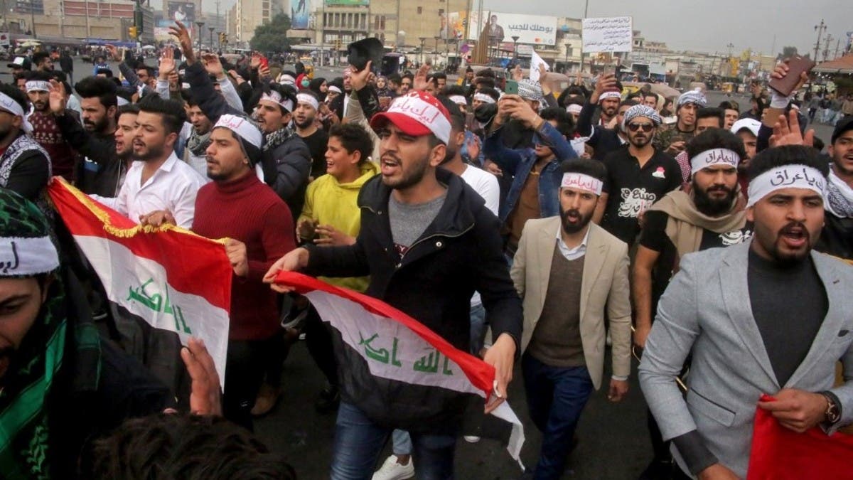 العراق: قتيلان في تظاهرات بغداد  وإغلاق مداخل البرلمان بكربلاء