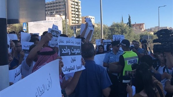 بالصور:مظاهرة في بيت لحم تطالب برفع العقوبات عن غزة